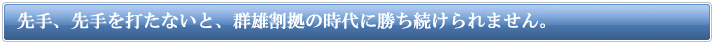 ock - I[i[YoN